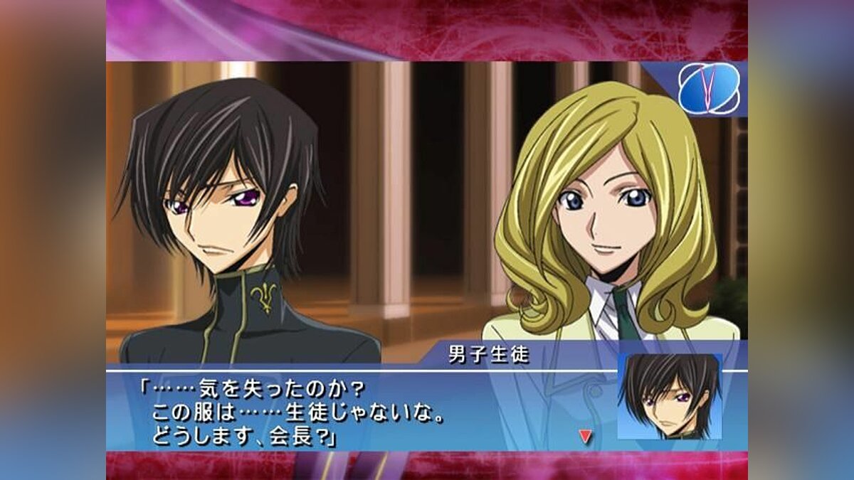 Лучшие игры, похожие на Code Geass: Lost Colors (Code Geass: Hangyaku no  Lelouch - Lost Colors)