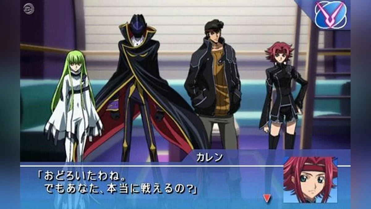 Скриншоты из Code Geass: Lost Colors