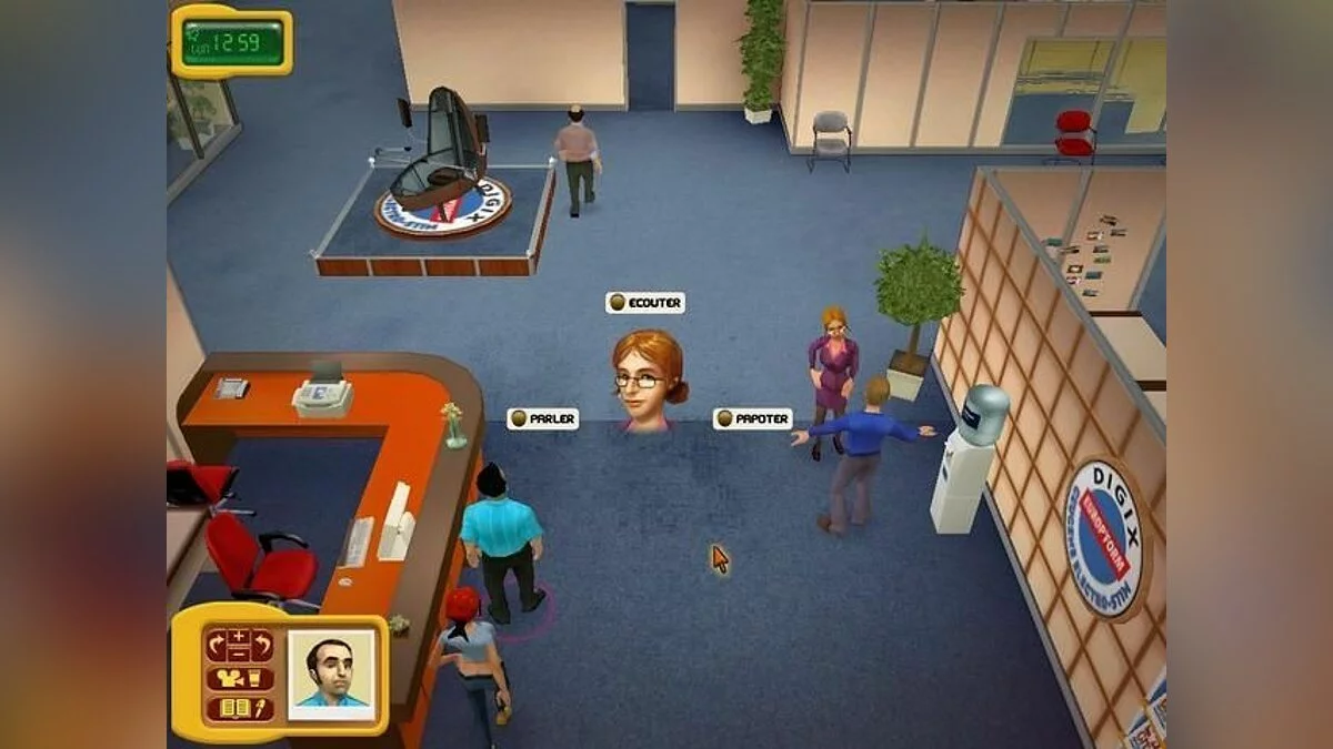 Картинка из 