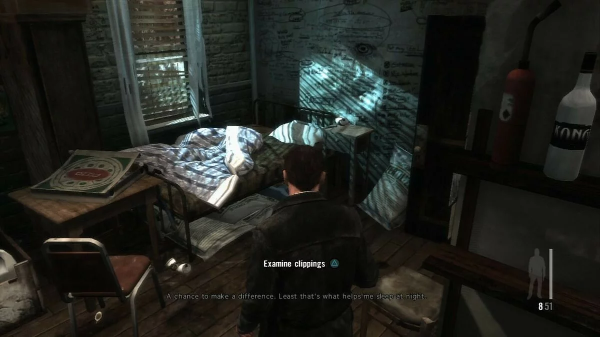 Скриншоты из Max Payne 3 / Картинка 476