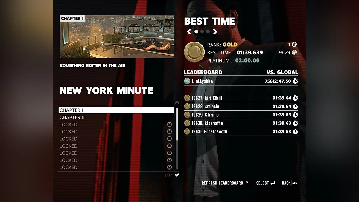 Скриншоты из Max Payne 3 / Картинка 550