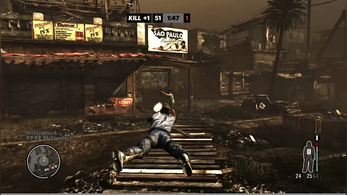 Скриншоты из Max Payne 3 / Картинка 248