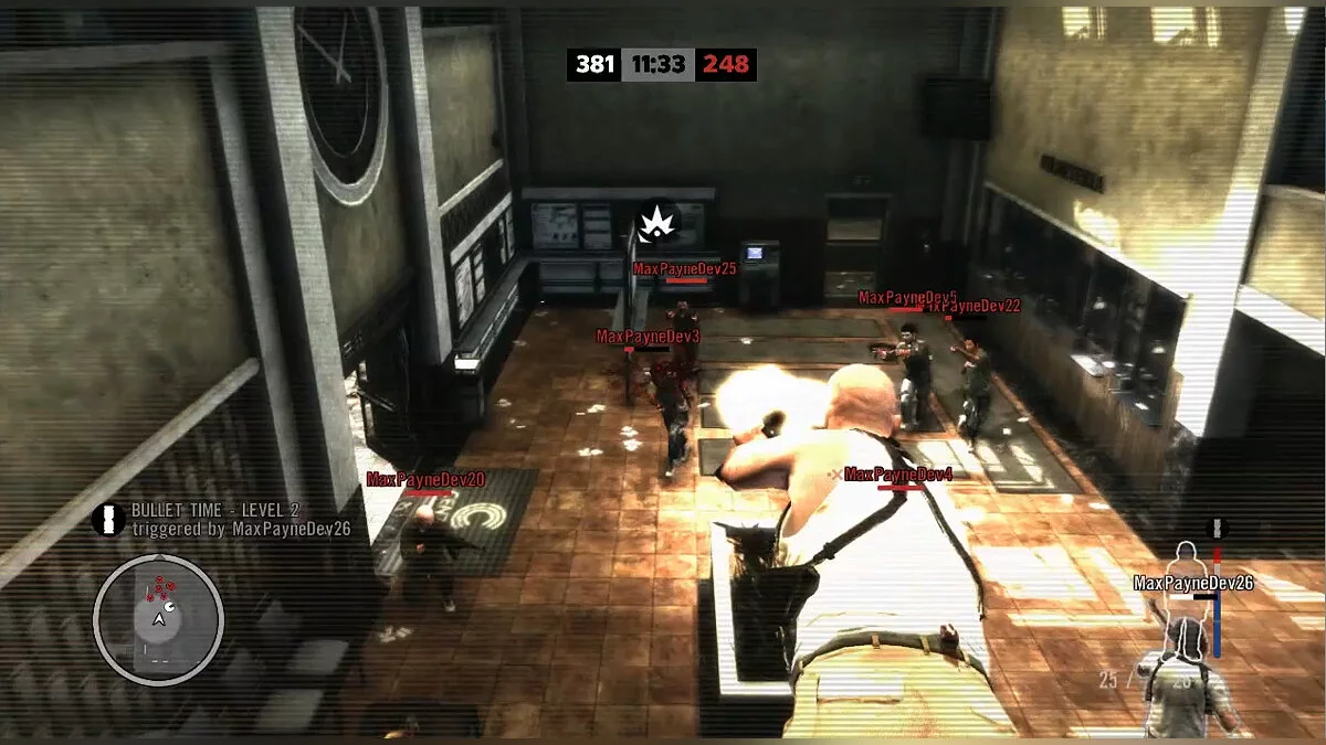 Скриншоты из Max Payne 3 / Картинка 233