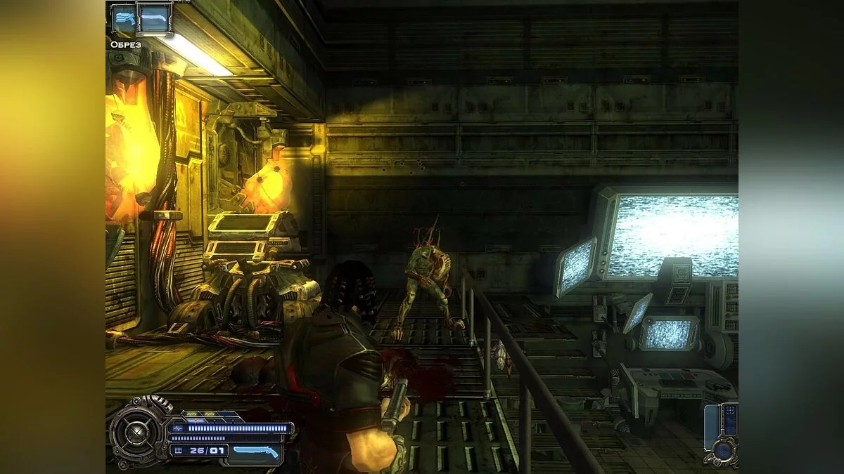 Скриншоты из Collapse / Картинка 84