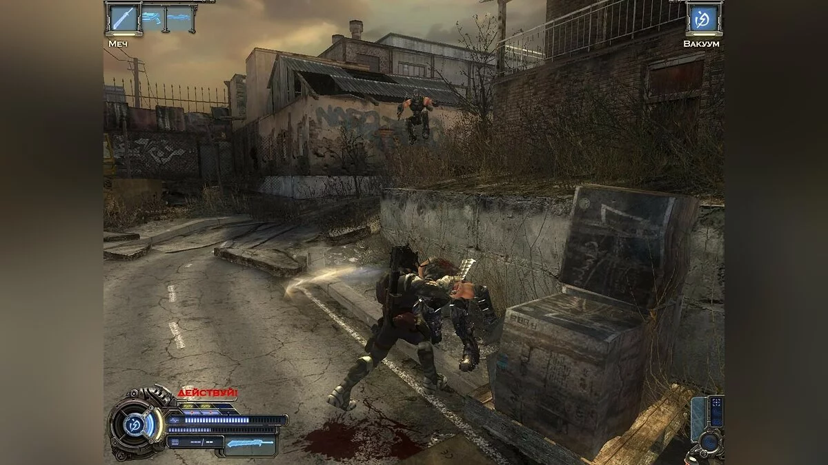 Скриншоты из Collapse / Картинка 87