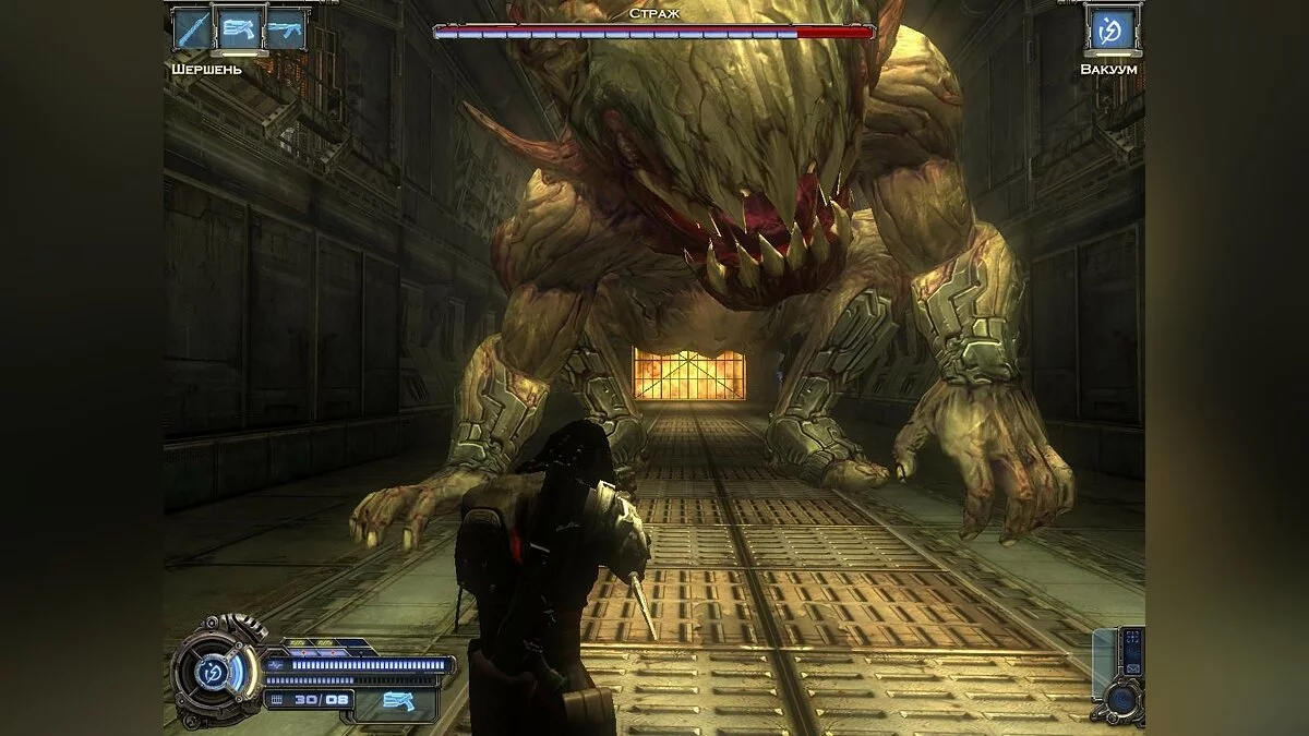 Скриншоты из Collapse / Картинка 86