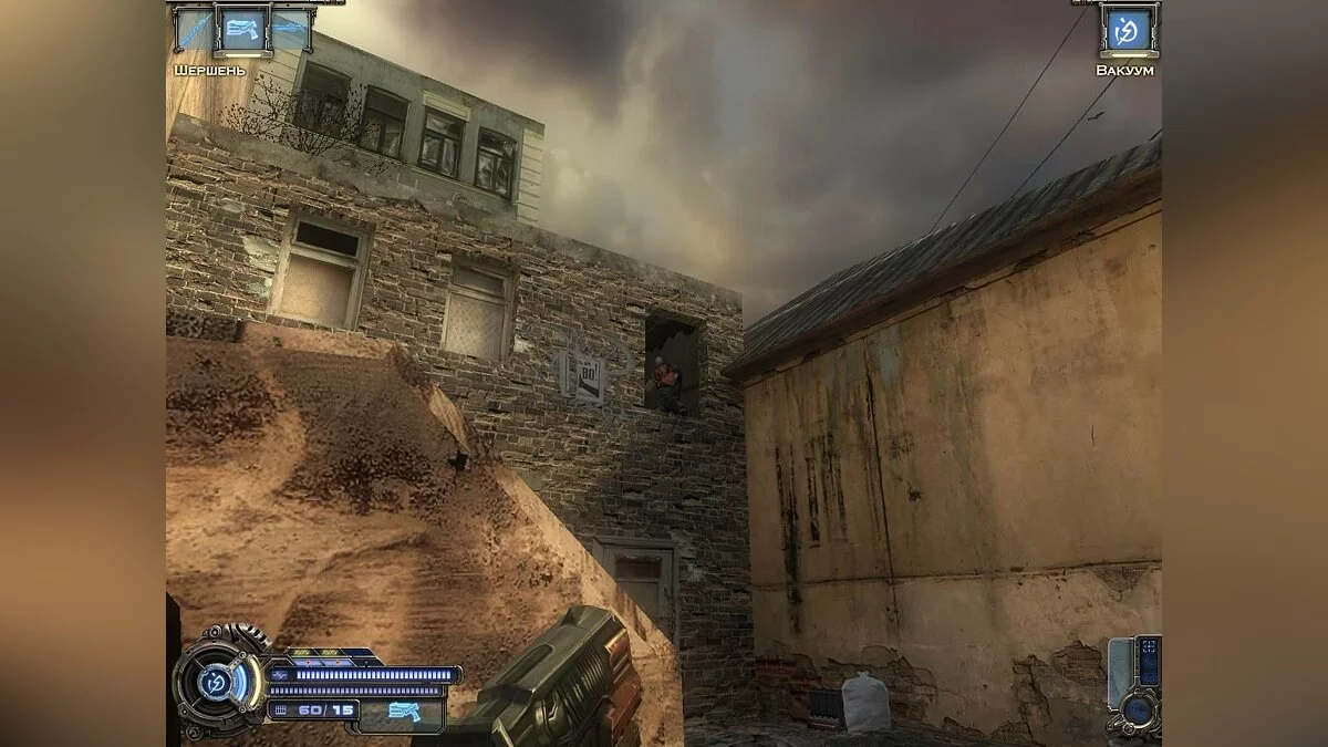 Скриншоты из Collapse / Картинка 88