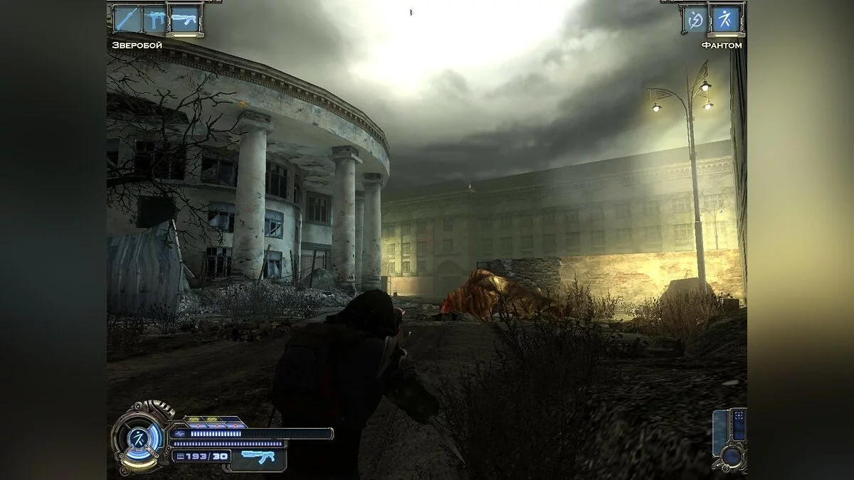 Скриншоты из Collapse / Картинка 103