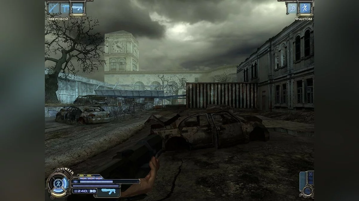 Скриншоты из Collapse / Картинка 102