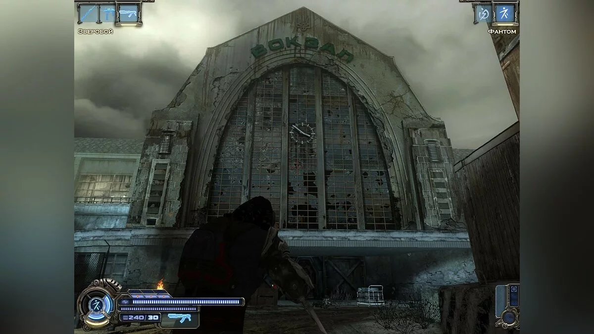 Скриншоты из Collapse / Картинка 104