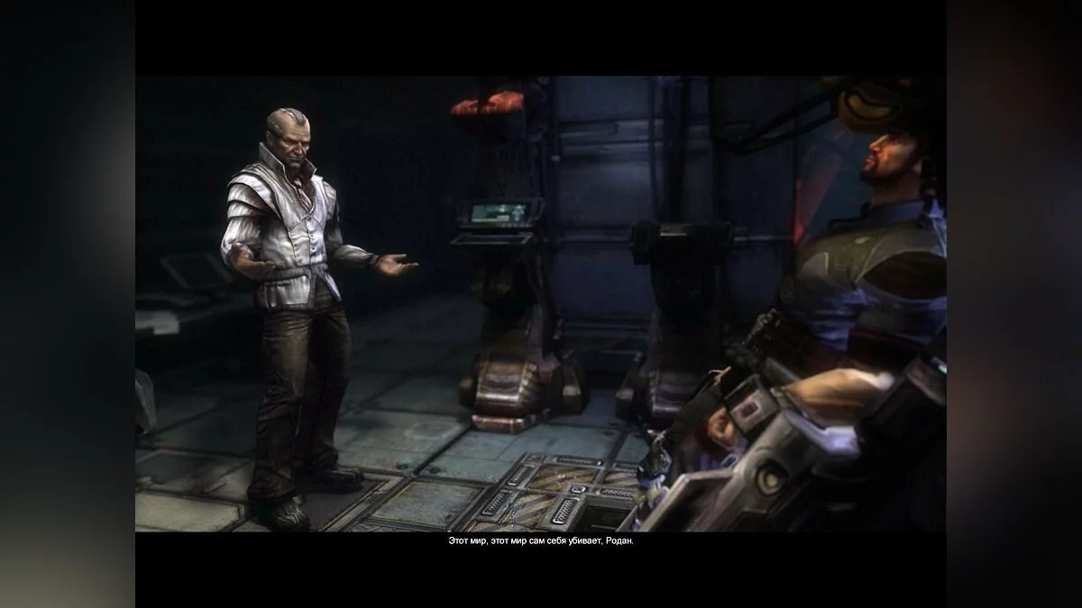 Скриншоты из Collapse / Картинка 108