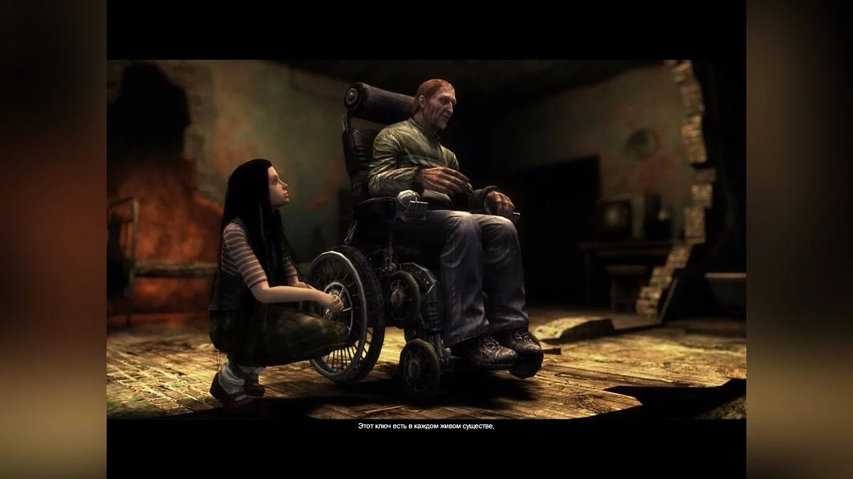 Скриншоты из Collapse / Картинка 110