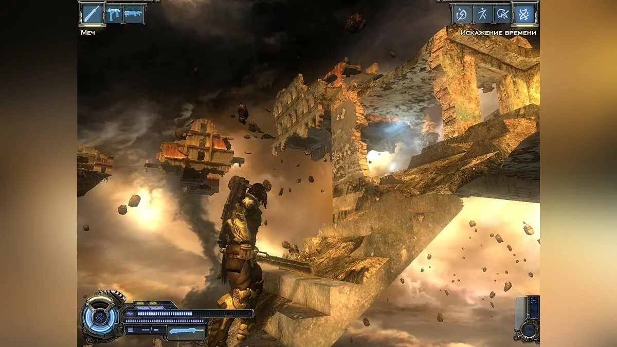 Скриншоты из Collapse / Картинка 109