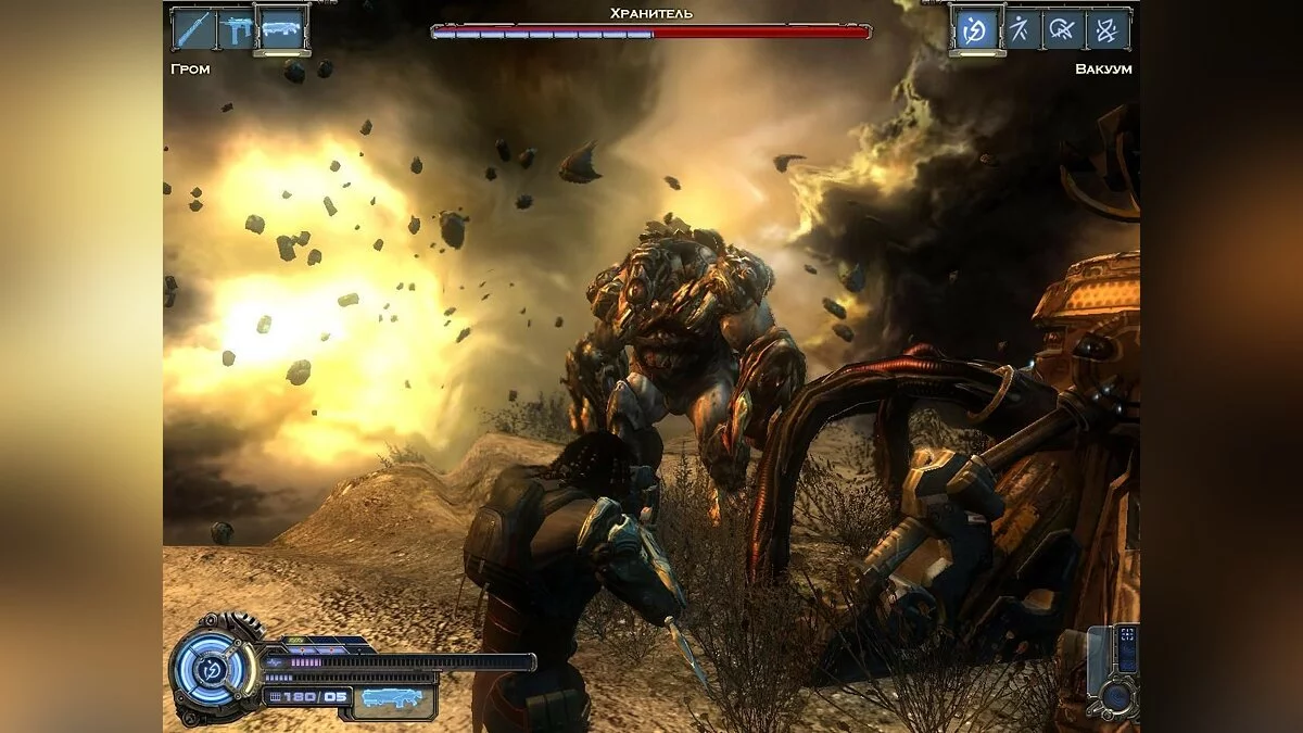 Скриншоты из Collapse / Картинка 111