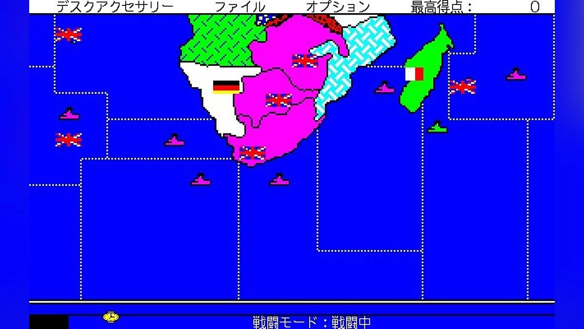 Скриншоты из Colonial Conquest