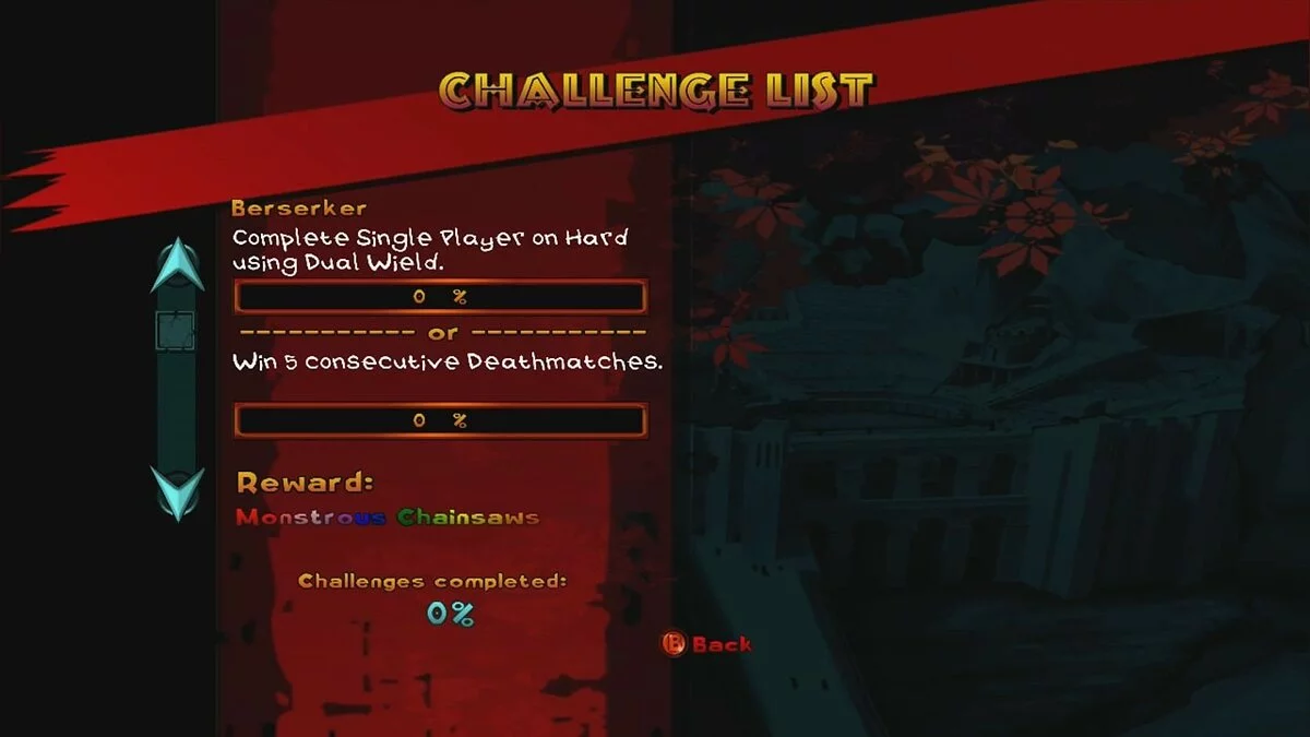 Скриншоты из Colosseum / Картинка 12