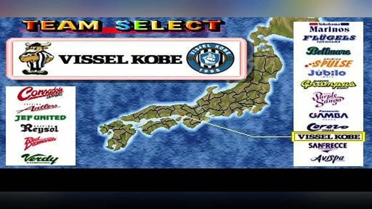 Скриншоты из Combination Pro Soccer / Картинка 39