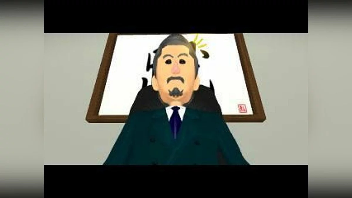 Скриншоты из Combination Pro Soccer / Картинка 45