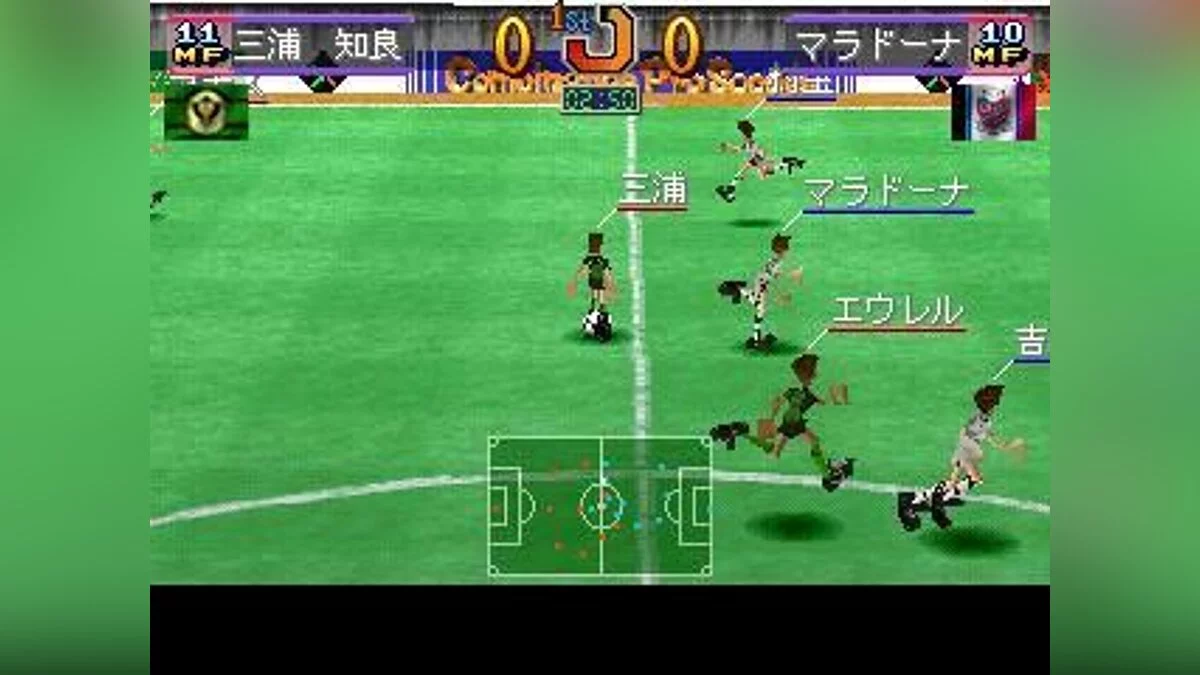 Скриншоты из Combination Pro Soccer / Картинка 63