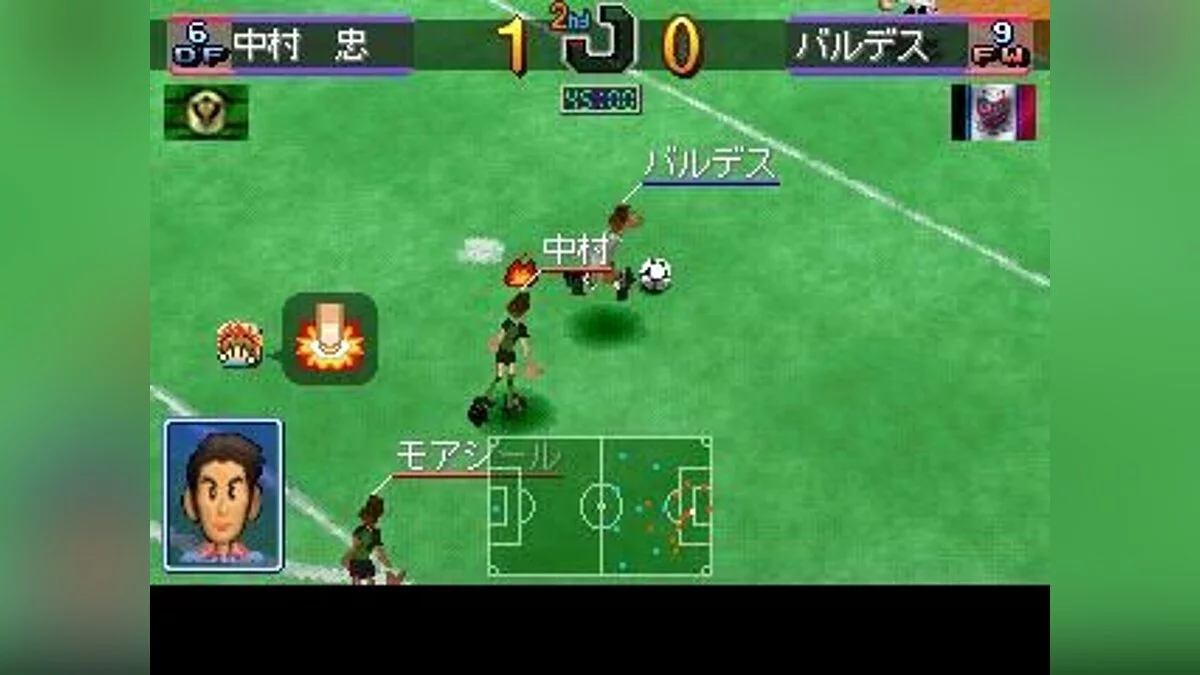 Скриншоты из Combination Pro Soccer / Картинка 76