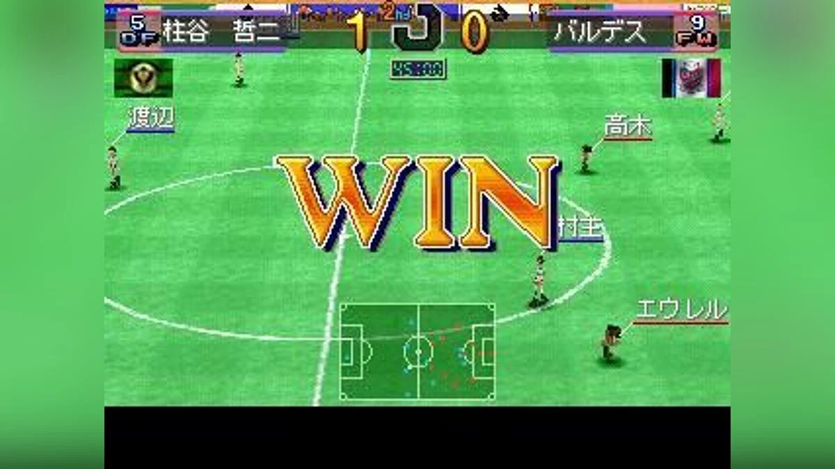 Скриншоты из Combination Pro Soccer / Картинка 77