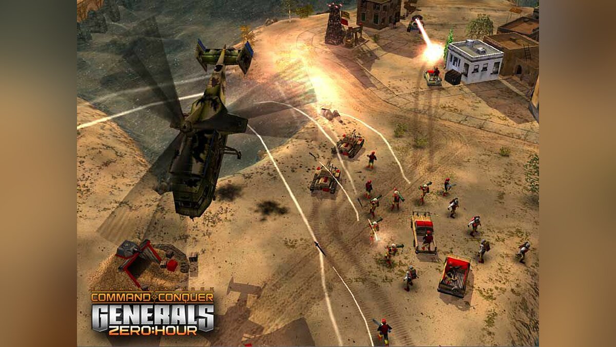 Command & Conquer: Generals - Zero Hour вылетает