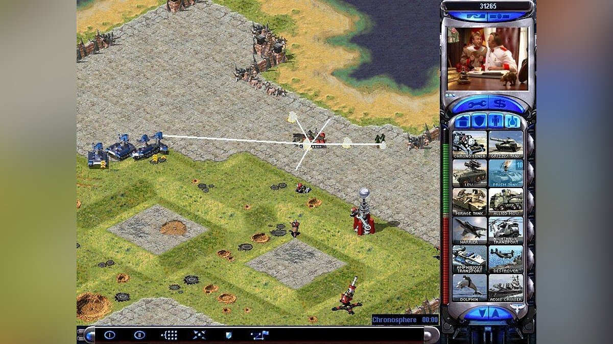 Command & Conquer: Red Alert 2 вылетает