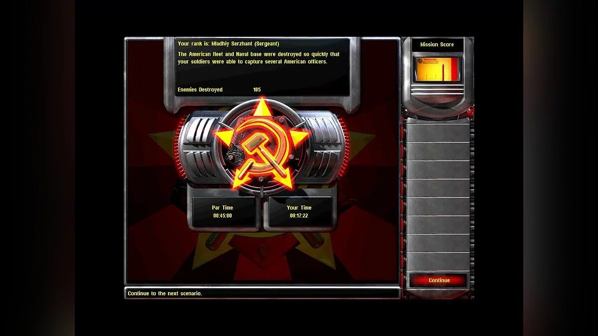 Скриншоты из Command & Conquer: Red Alert 2 / Картинка 51