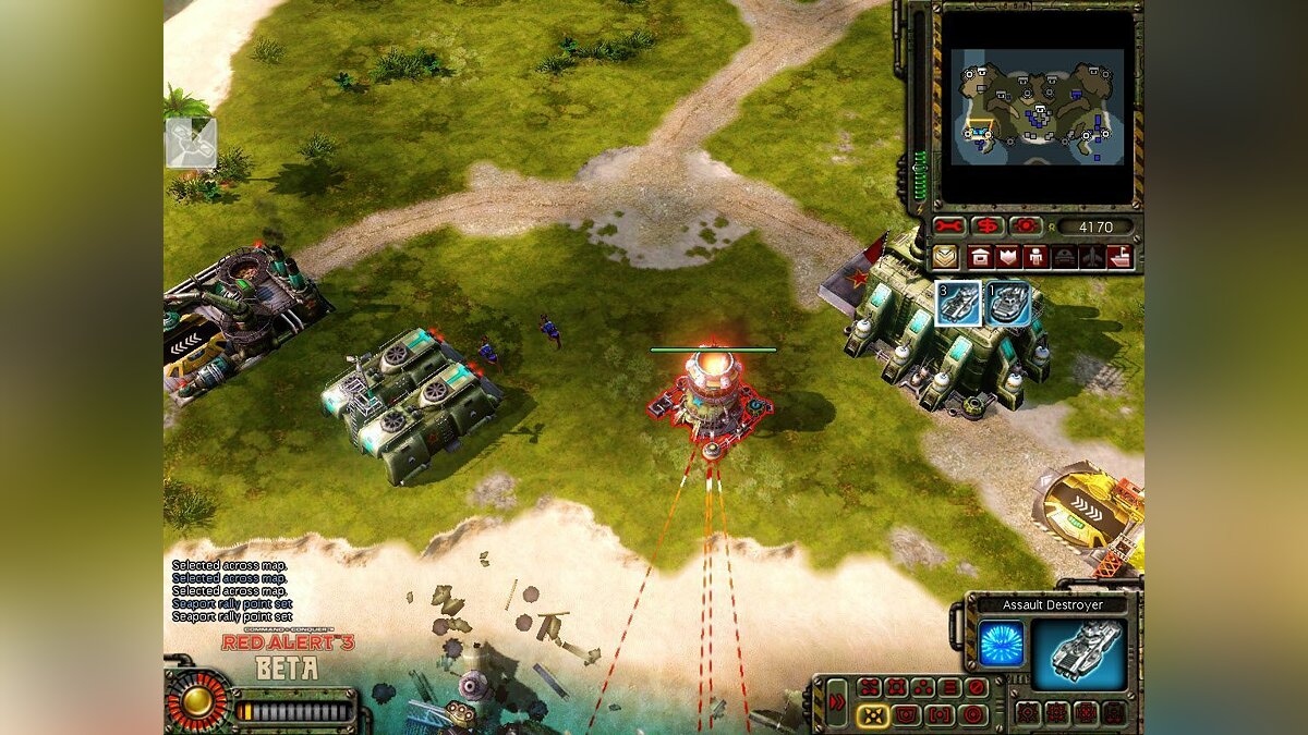 Скриншоты Command & Conquer: Red Alert 3 (Command and Conquer: Red Alert 3)  / Страница 2 - всего 130 картинок из игры