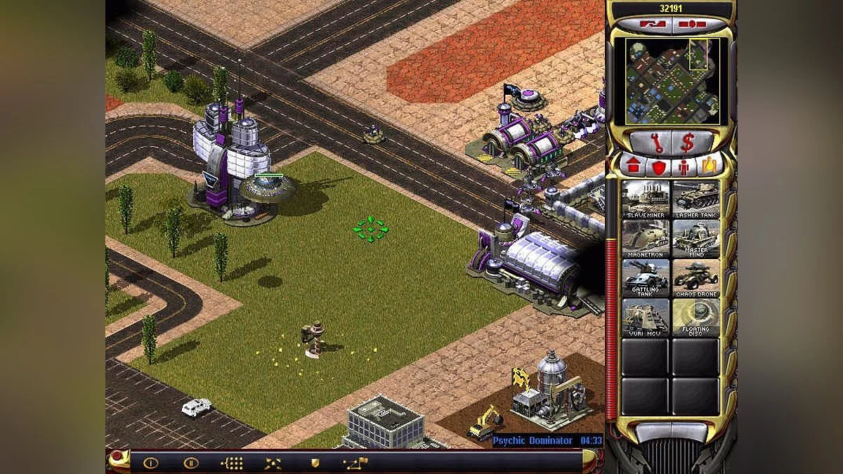 Скриншоты из Command & Conquer: Yuri's Revenge / Картинка 126