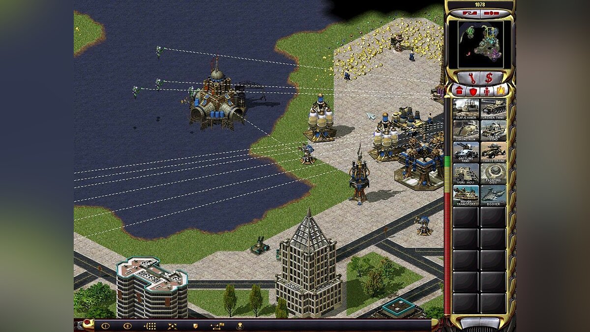 Command & Conquer: Red Alert 2. Red Alert 2 Yuri's Revenge. Command and Conquer Red Alert 2 Yuri's Revenge 2.