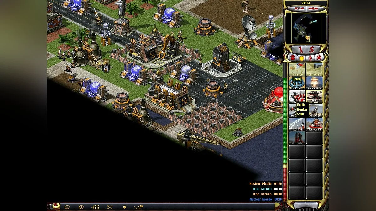 Картинка из 