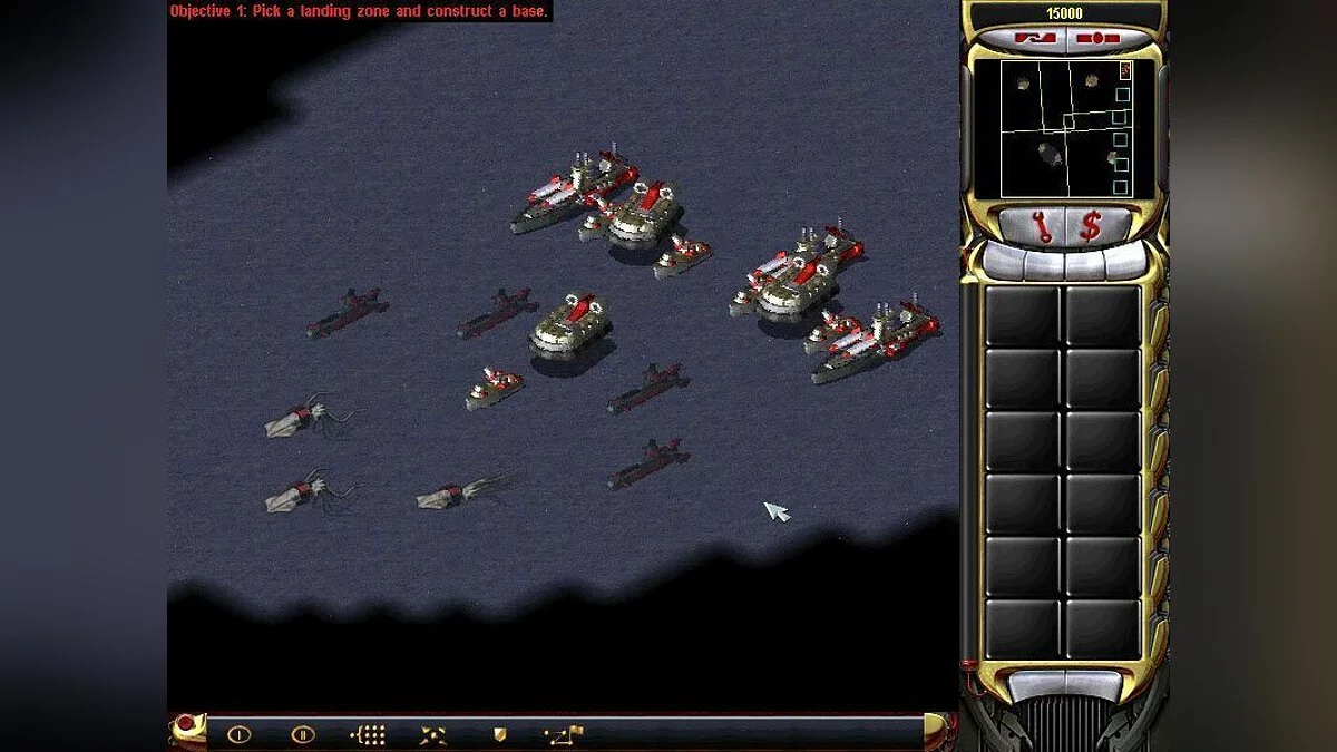 Скриншоты из Command & Conquer: Yuri's Revenge / Картинка 10