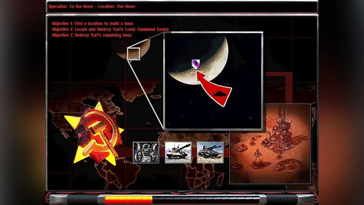 Скриншоты из Command & Conquer: Yuri's Revenge / Картинка 20