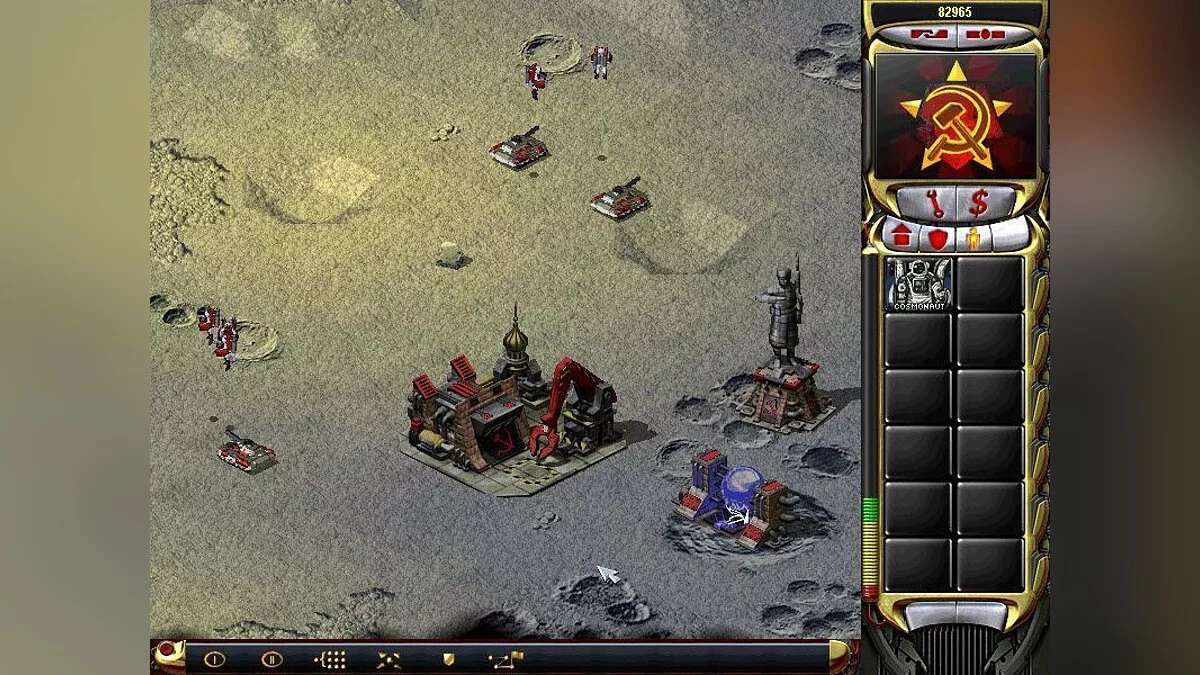 Скриншоты из Command & Conquer: Yuri's Revenge / Картинка 22