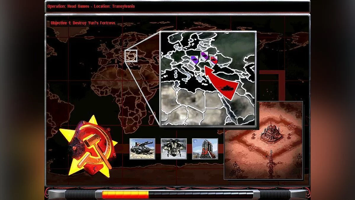 Скриншоты из Command & Conquer: Yuri's Revenge / Картинка 28