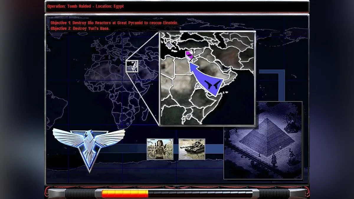 Скриншоты из Command & Conquer: Yuri's Revenge / Картинка 93