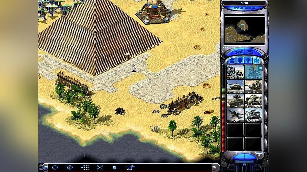 Скриншоты из Command & Conquer: Yuri's Revenge / Картинка 97