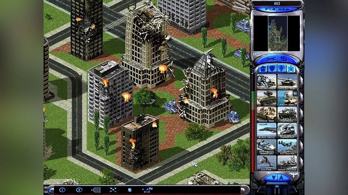 Скриншоты из Command & Conquer: Yuri's Revenge / Картинка 110