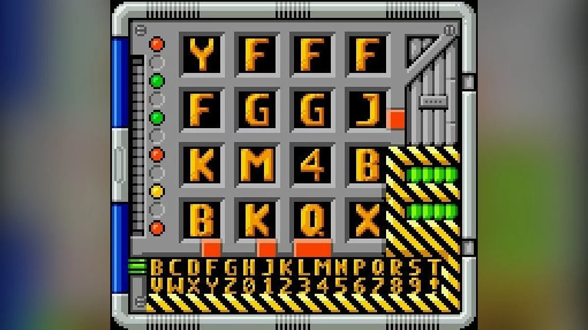 Картинка из 