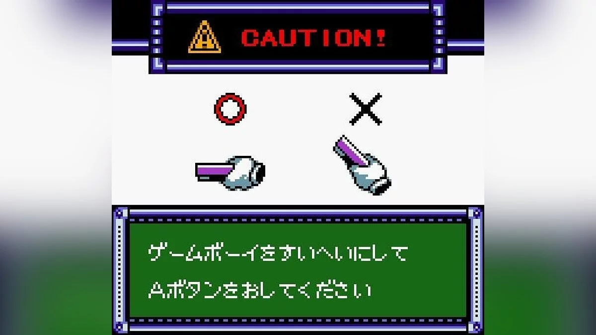 Скриншоты из Command Master / Картинка 1