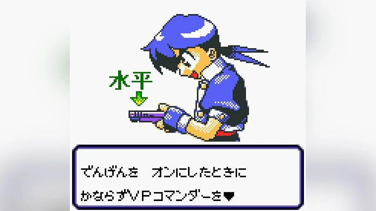 Скриншоты из Command Master / Картинка 13