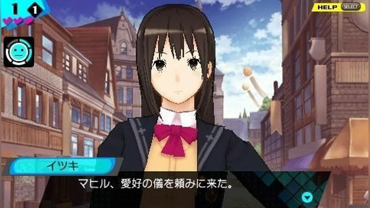 Скриншоты из Conception: Ore no Kodomo wo Undekure! / Картинка 1