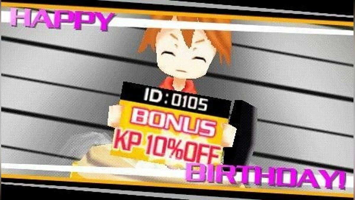 Скриншоты из Conception: Ore no Kodomo wo Undekure! / Картинка 11