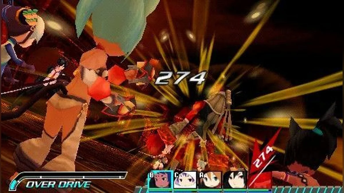 Скриншоты из Conception: Ore no Kodomo wo Undekure! / Картинка 26