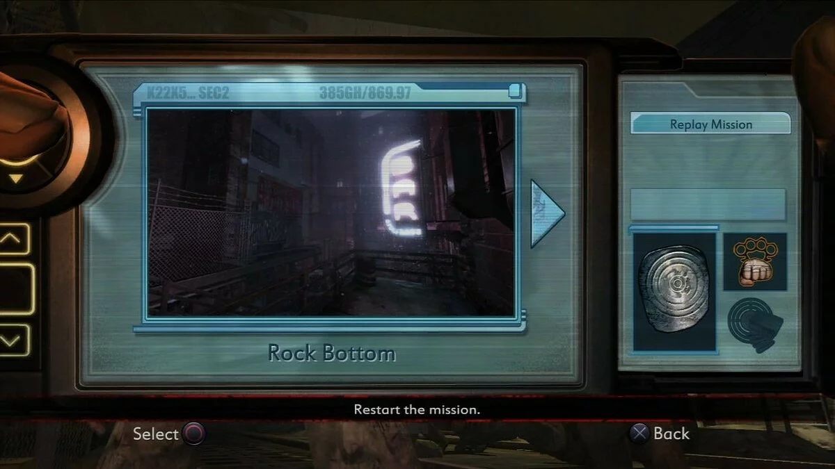 Скриншоты из Condemned 2: Bloodshot / Картинка 173