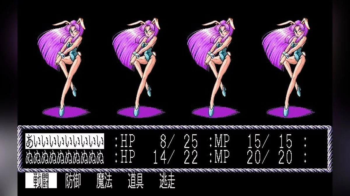 Скриншоты из Continental