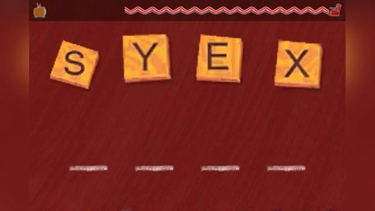 Скриншоты из A.D.D. - Addictive Dumb Distractions / Картинка 7