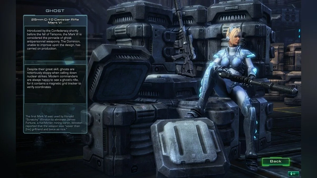 Девушки из StarCraft / Картинка 14