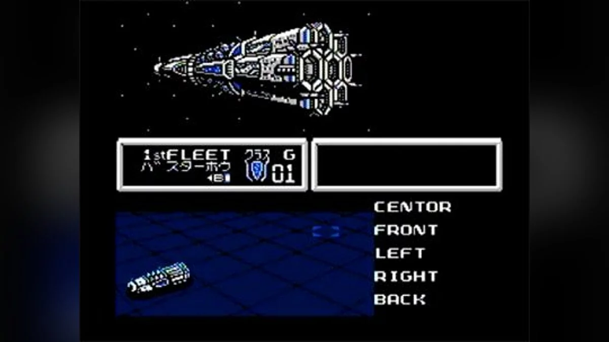 Картинка из 